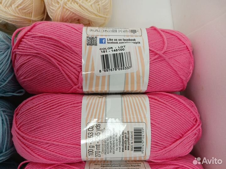Пряжа Alize Cotton Baby Soft - 50 хлопок, 50 акрил