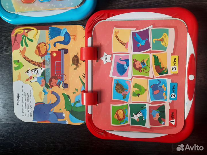 Интерактивные книжки Азбукварик