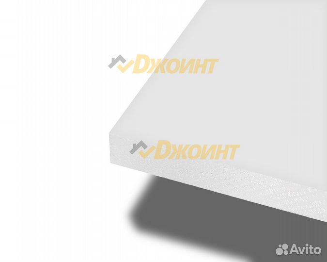 Оргстекло 8 мм Polygal