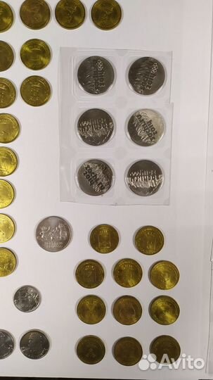 Коллекция памятных монет России, 77 шт