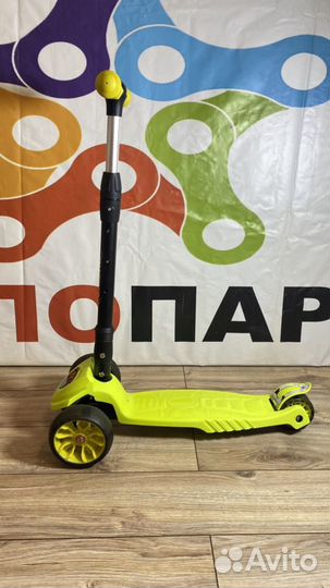 Самокат детский