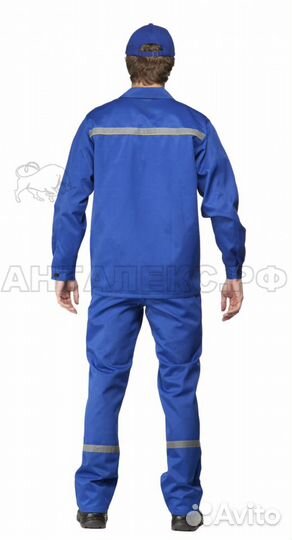 Рабочий костюм