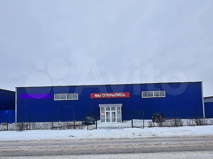 Свободного назначения, 1400 м²