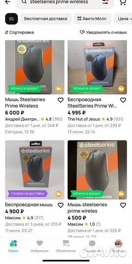 Мышь steelseries Prime безпроводная