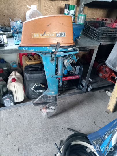 Лодочный мотор