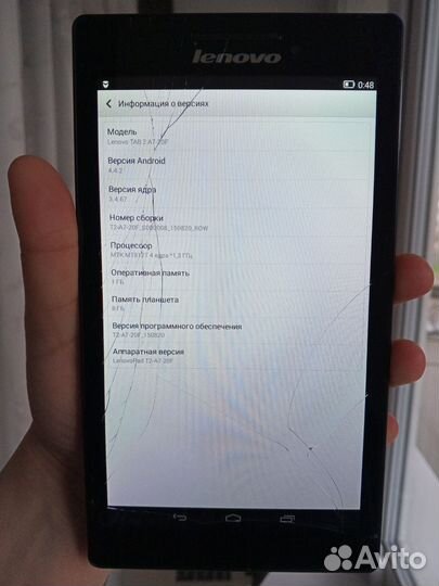 Планшет Lenovo TAB 2 A7-20F, 1/8 гб