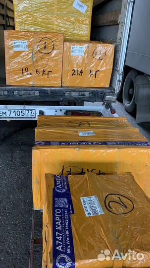 Доставка товара из Китая Карго А747 1688 Таобао