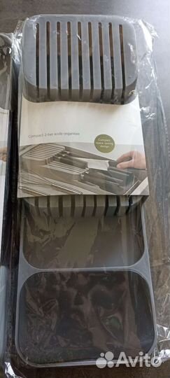 Лоток органайзер