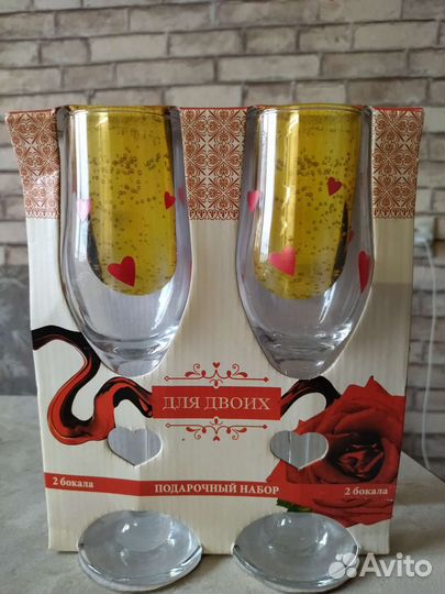 Фужеры на торжество