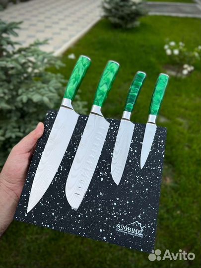 Кухонный набор