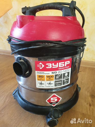 Аренда штробореза с пылесосом