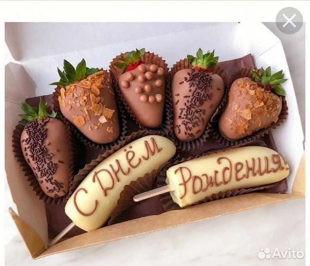 Клубника в шоколаде на 8 марта