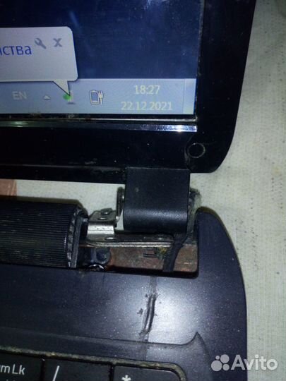 Ноутбук DNS на запчасти/восстановление