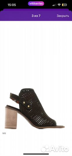 Босножки Tervolina