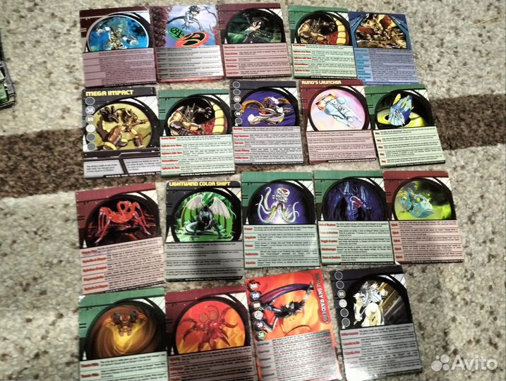 Карты для Ивы