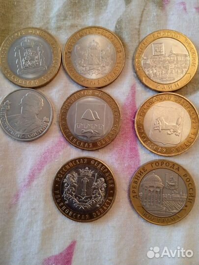 Юбилейные монеты