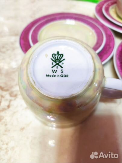 Сервиз чайный