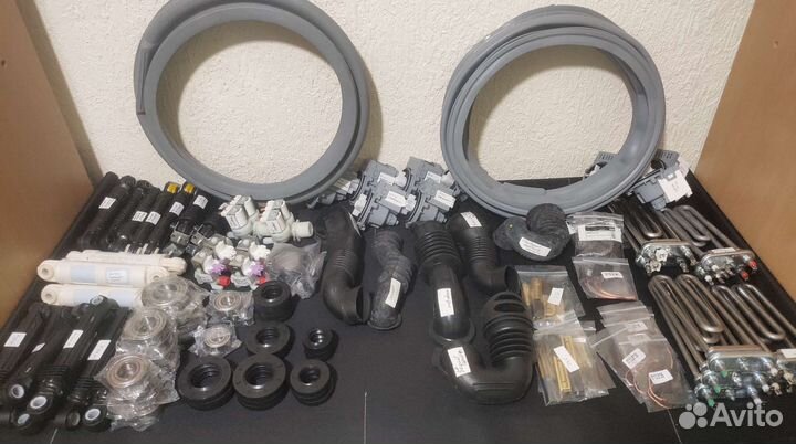 Запчасти для стиральных машин