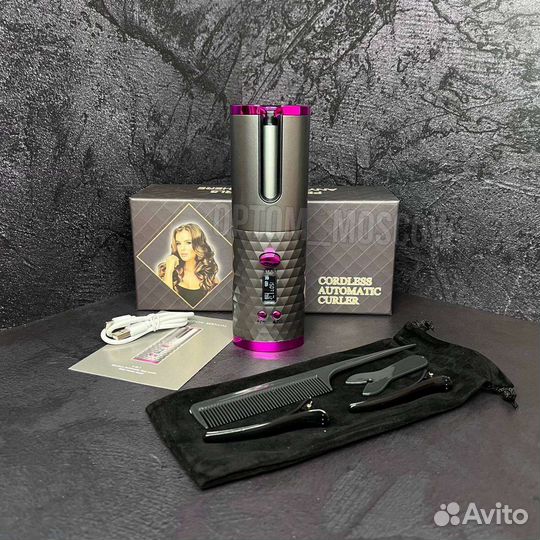 Стайлер для завивки волос