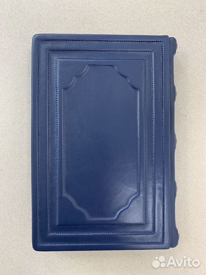 Молитвослов на церковнославянском (кожаная книга)