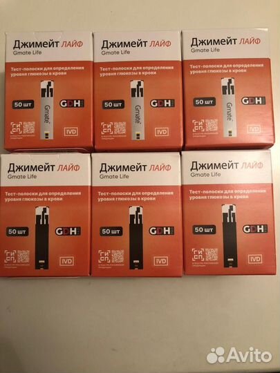 Тест полоски