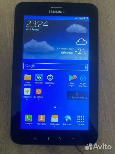 Samsung galaxy tab 3 lite