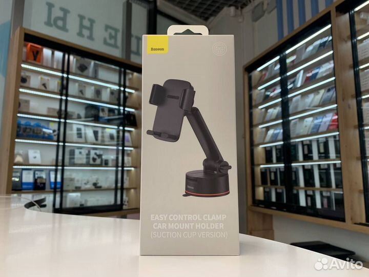 Автомобильный держатель Baseus Easy Control Clamp
