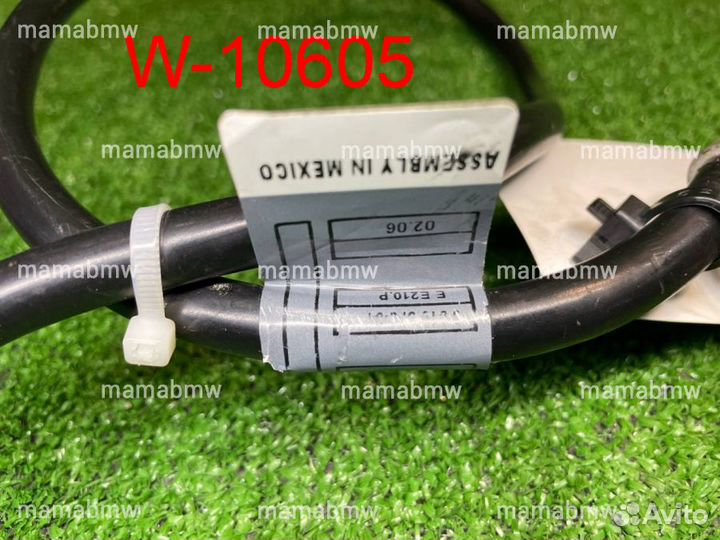 Минусовой провод Е E 53 X5 Х5 BMW бмв