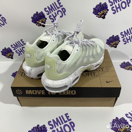 Nike air max tn plus terrascape