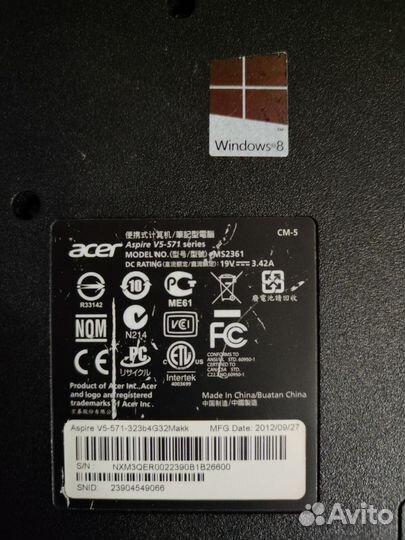 Продам ноутбук Acer aspire v5-571