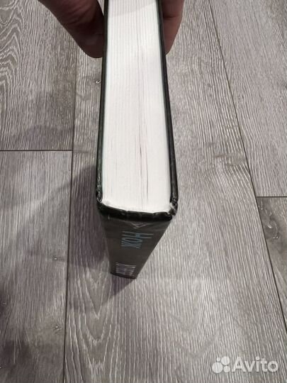 Ю Нёсбе Нож