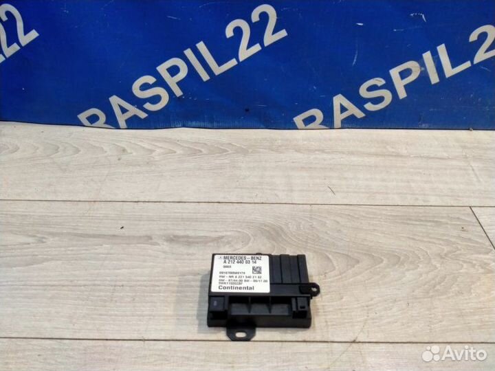 Блок управления топливным насосом Mercedes-Benz