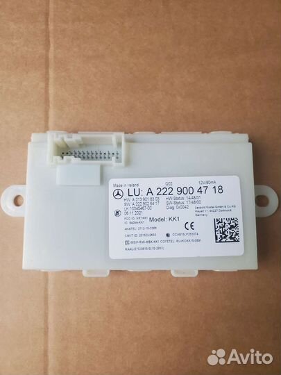 Бесключевой доступ в автомобиль mercedes