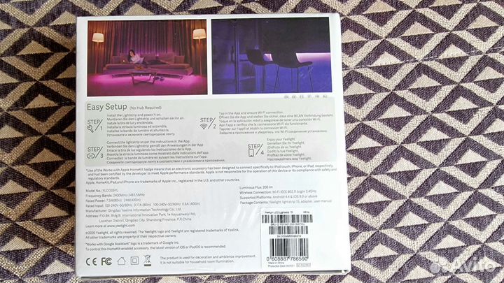 Умная Светодиодная лента Xiaomi Yee light 1s