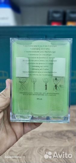 Туалетная вода 3 по 15 мл