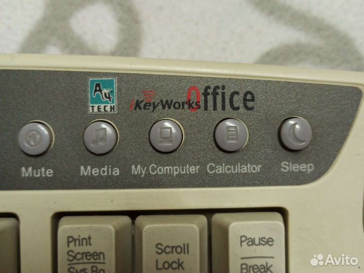 Клавиатура