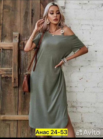 Платье трикотажное женское миди