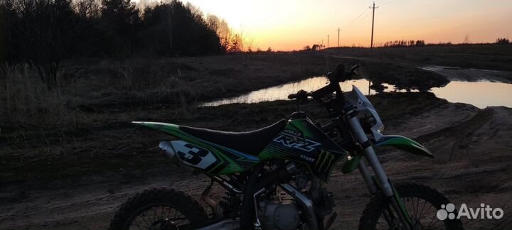 Apollo rfz start 125