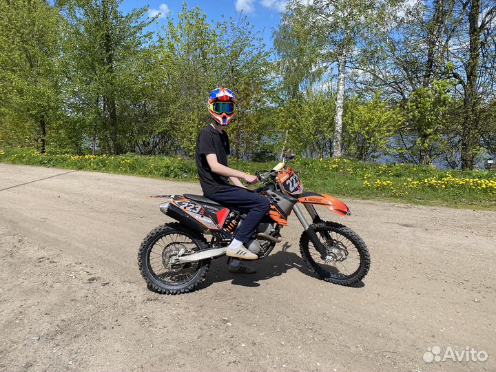 KTM SXF250