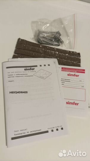 Газовая варочная панель Simfer
