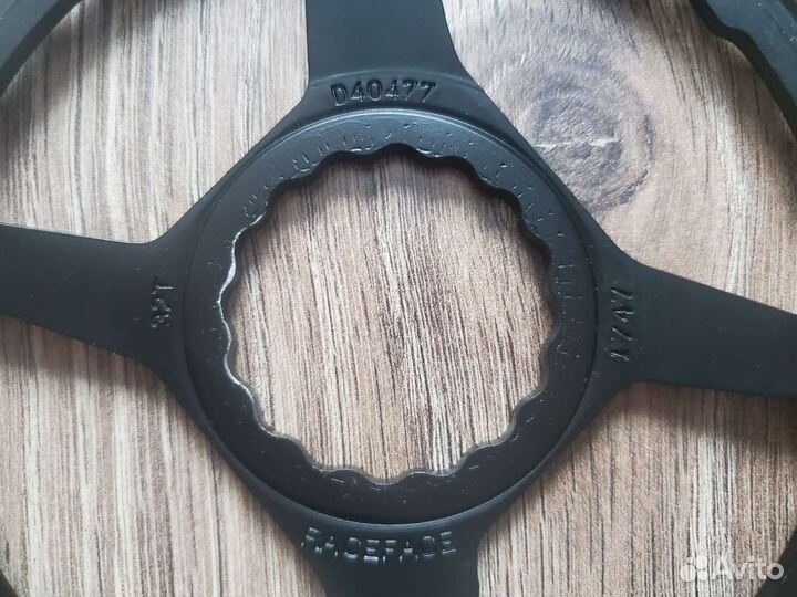 Звезда RaceFace