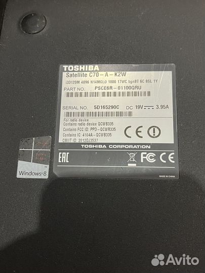 Ноутбук toshiba satellite c70