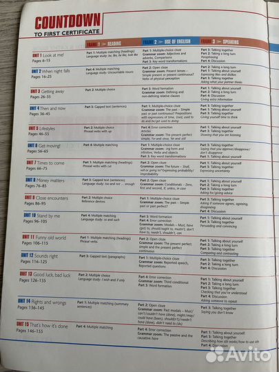 Учебник ангийского языка Countdown. FCE