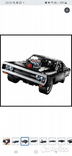 Аналог Lego Technic