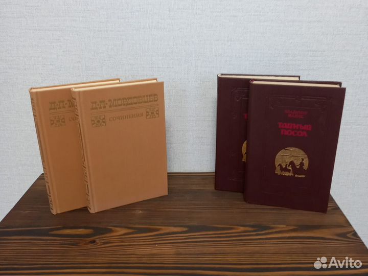 Собрания сочинений разных авторов