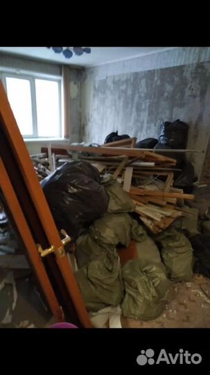 Вывоз мусора