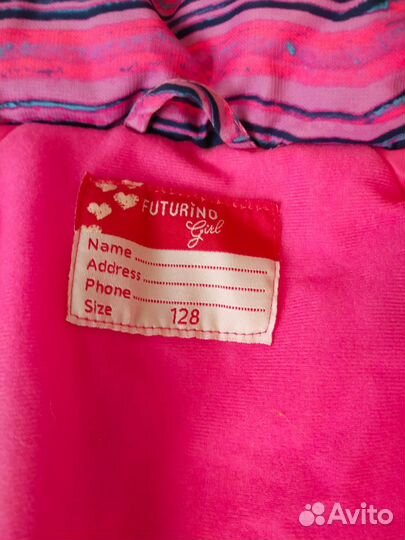 Куртка для девочки зимняя