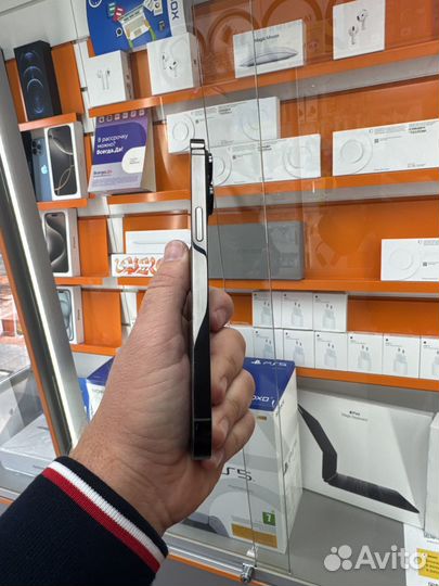 iPhone 14 Pro Max, 256 ГБ