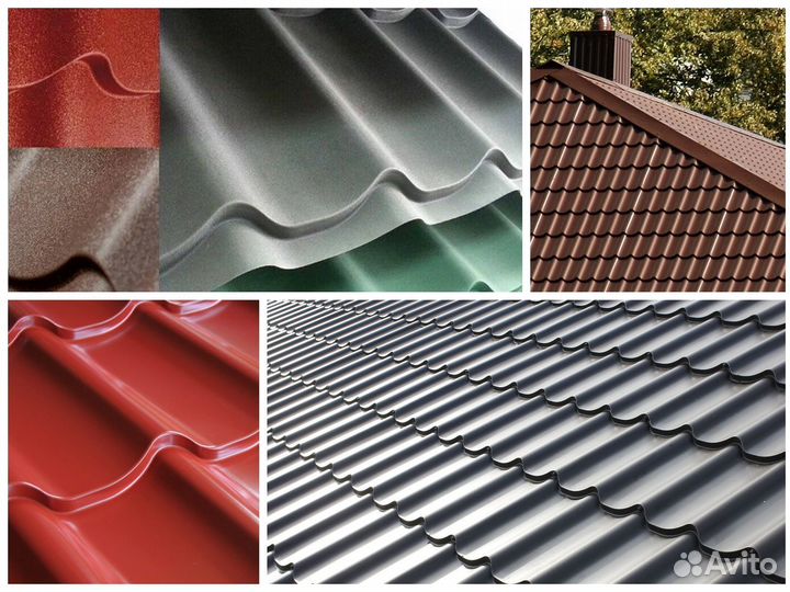 Каскад / Металлочерепица / Монтеррей 0.5