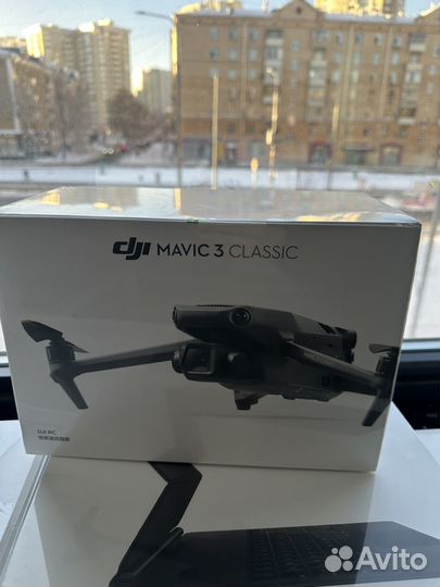 Dji mavic 3 classic rc